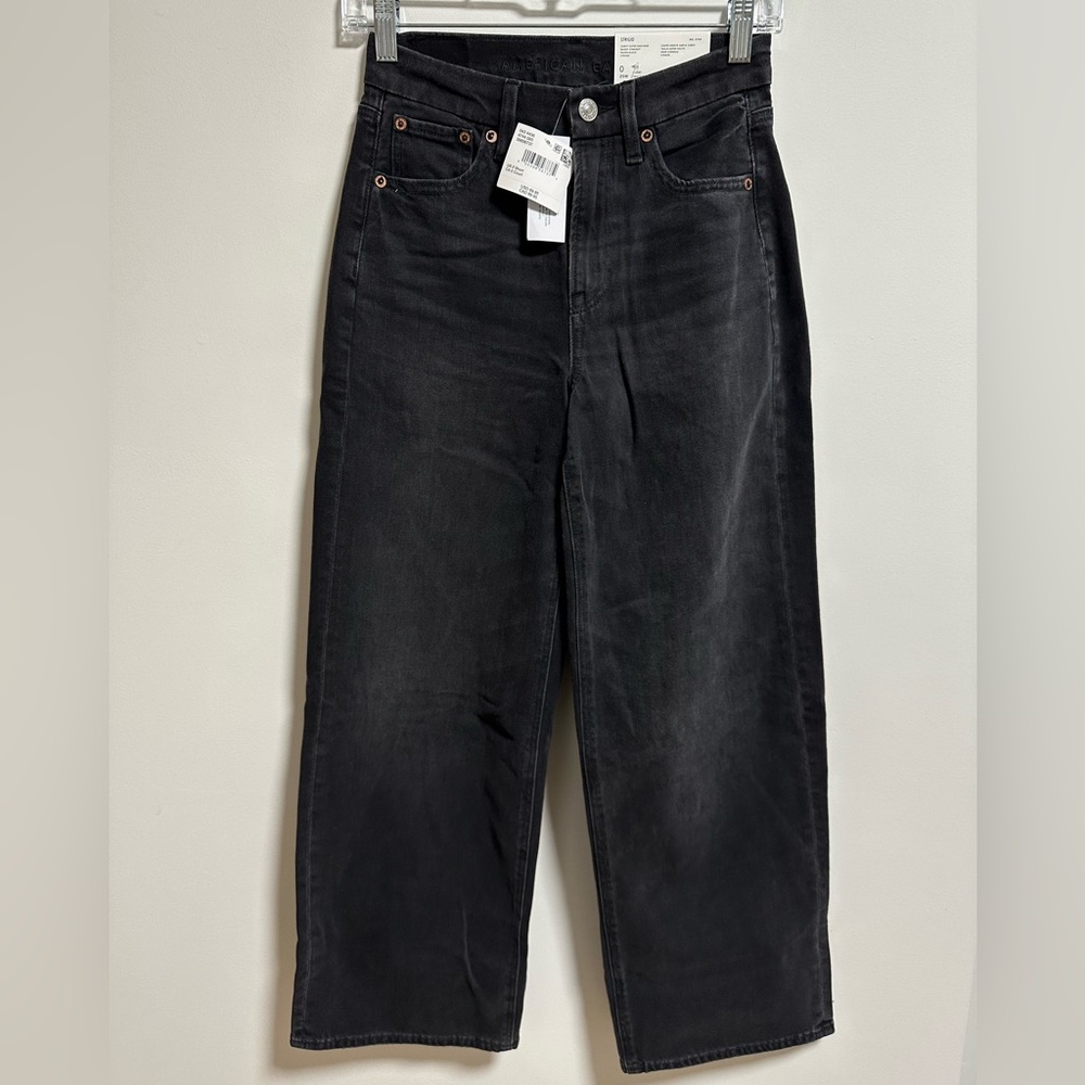 American Eagle Curvy Super High-rise Baggy Straight Wide Leg Jeans